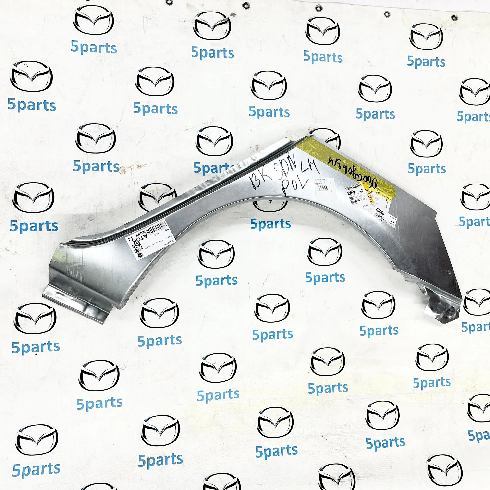 Арка крыла заднего левого наружняя M3 (BK) SDN 2003-2009 