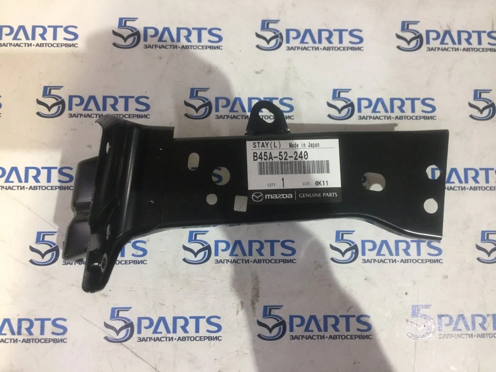 Кронштейн крыла переднего левого M3 (BM) 2013-2017