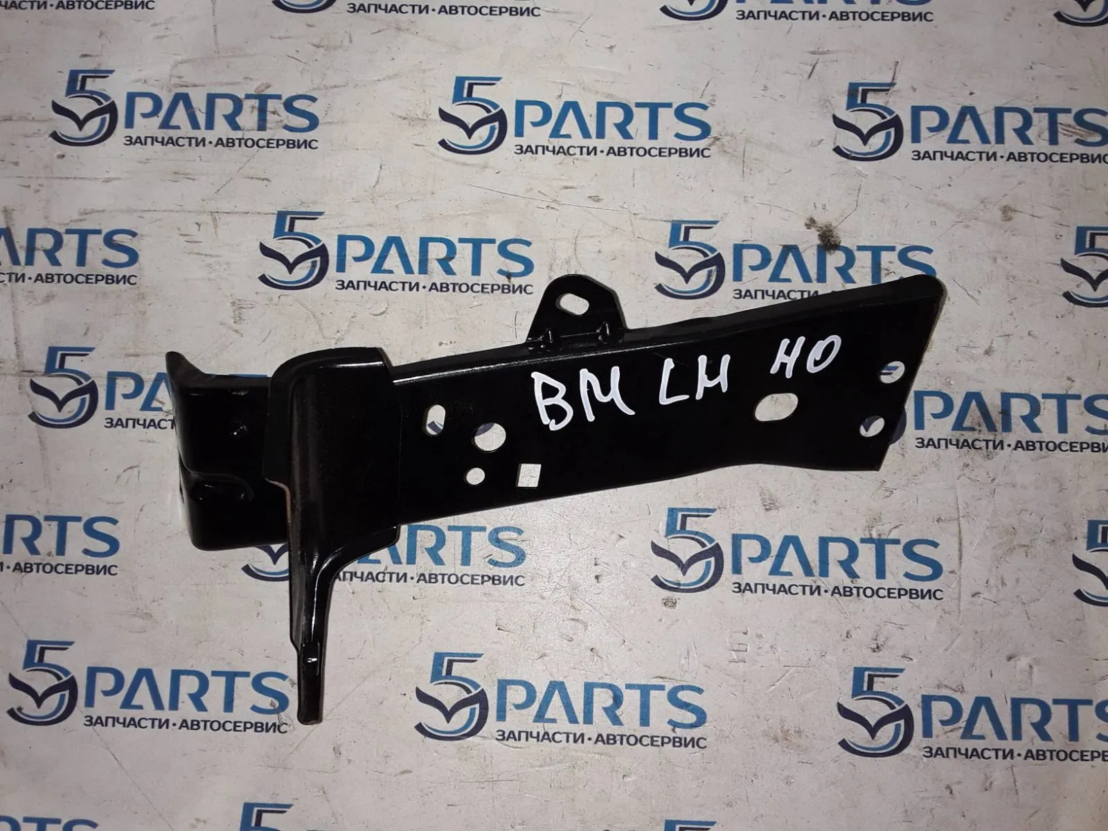 Кронштейн крыла переднего левого M3 (BM) 2013-2017