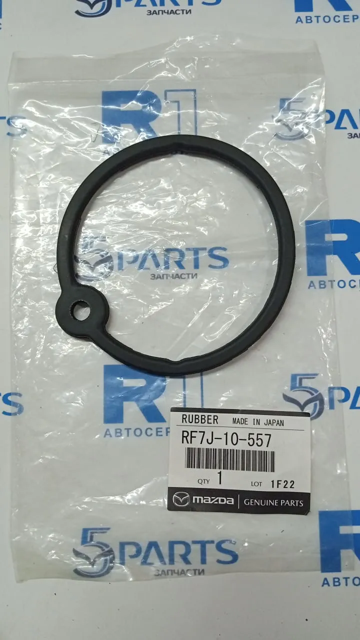 Прокладка 2,0 Diesel