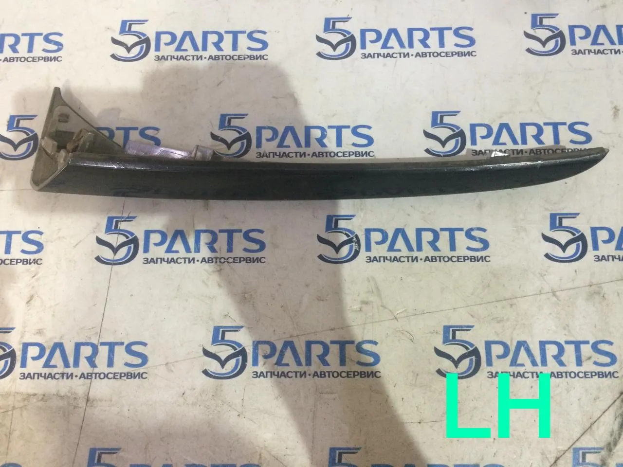 Молдинг крышки багажника левый M6 (GJ,GL) 2012-2019