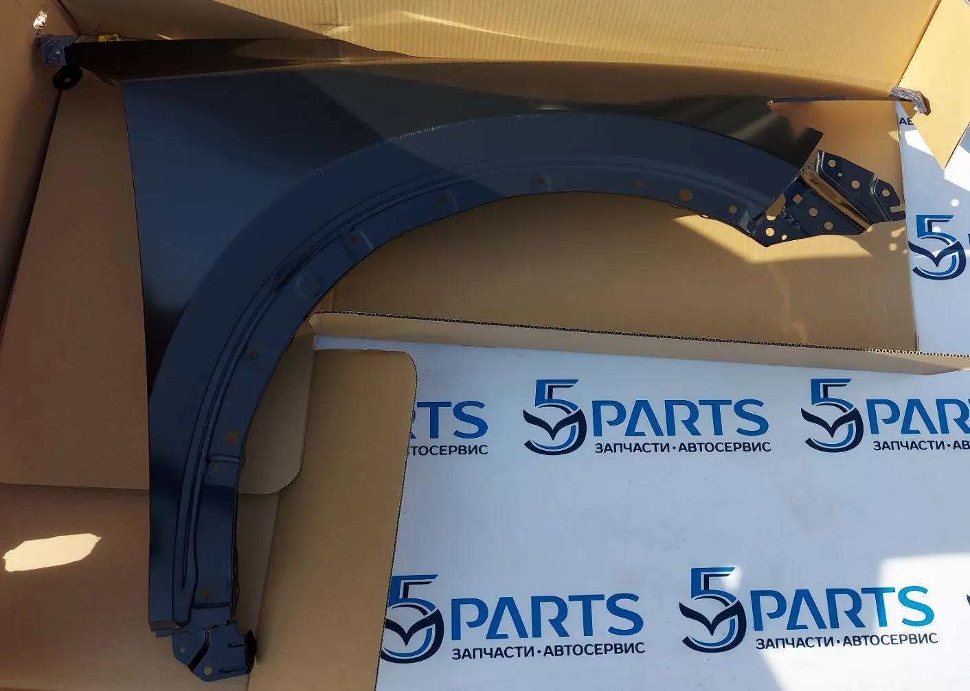 Крыло переднее правое CX-5 (KF) 2017-2022