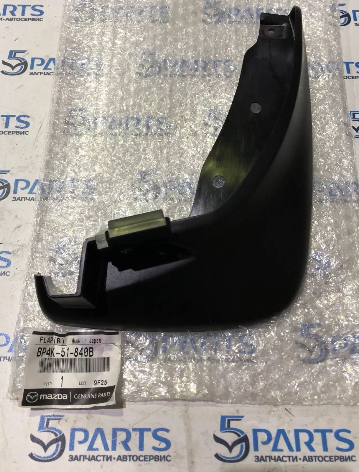 Брызговик передний правый M3 (BK) 2003-2009