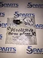 Датчик давления масла M3, M6, CX-5, CX-3 купить в Москве