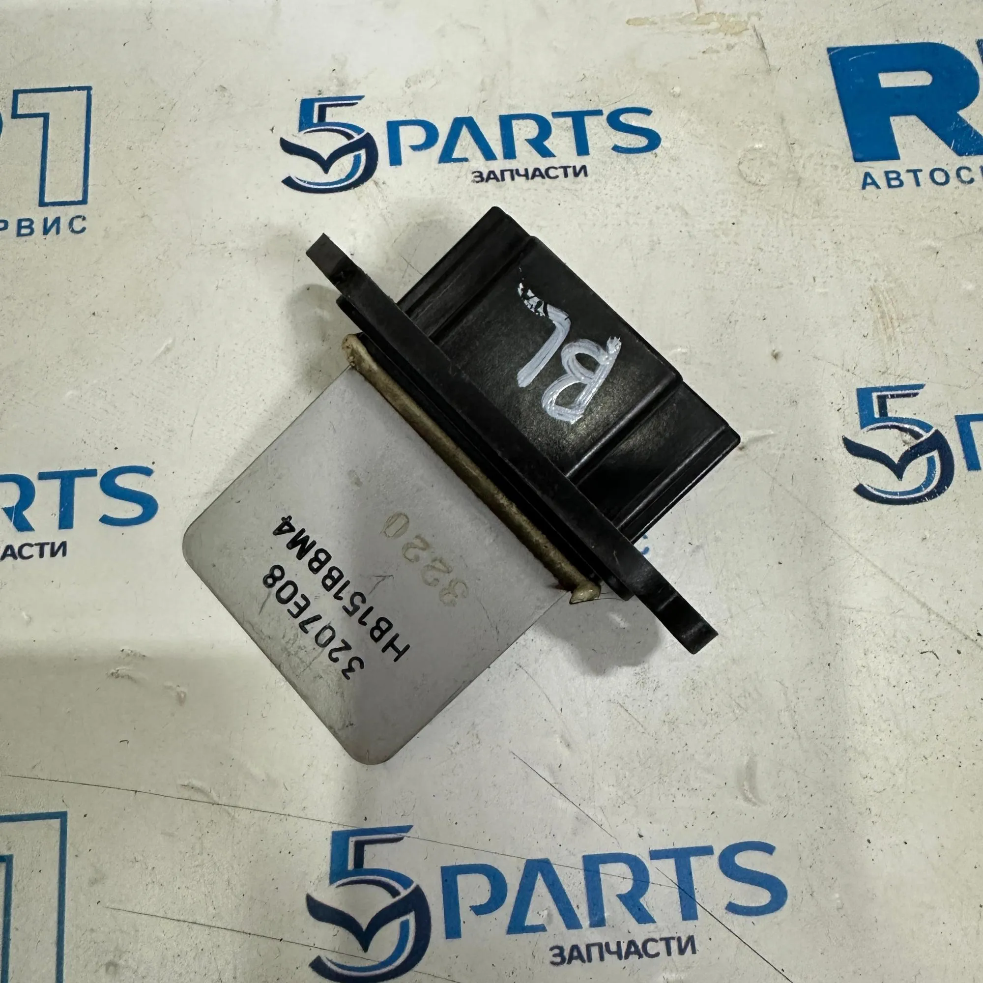 Реостат печки M3 (BL) 2009-2012