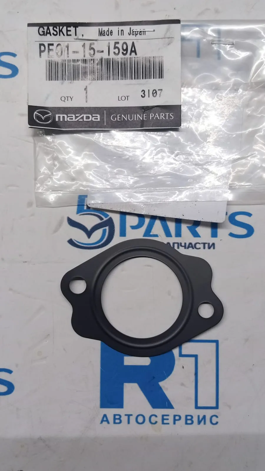 Прокладка системы охлаждения двигателя M3, M6, CX-5, CX-3