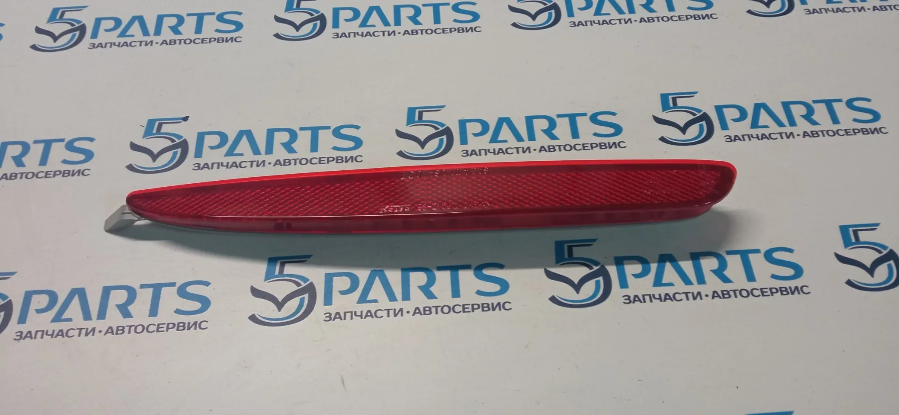 Катафот бампера заднего правый M6 (GG) 2002-2007