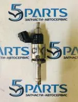 Форсунка топливная M6, CX-5 купить в Москве