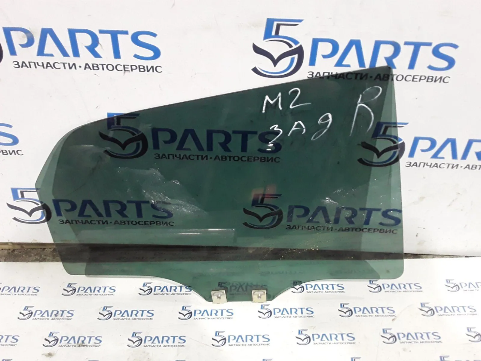 Стекло двери задней правой M2 (DE) 2007-2015