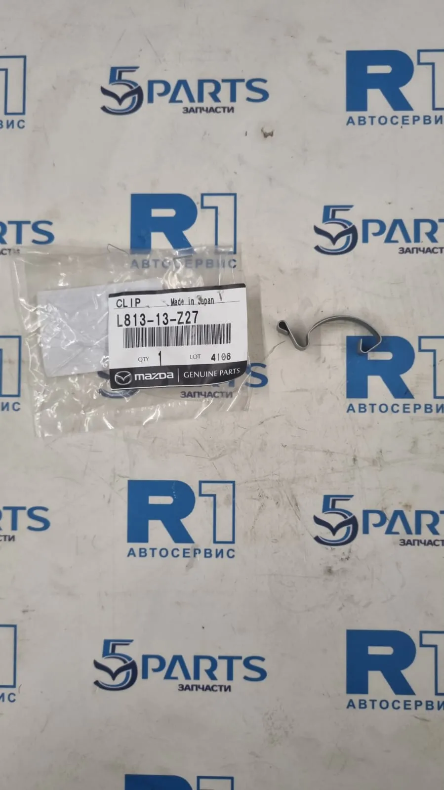 Скоба крепления корпуса воздушного фильтра  M3, M6, M5, CX-7