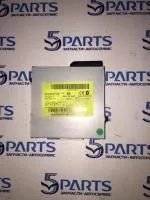 Блок BLUETOOTH M6, CX-5, CX-9 купить в Москве