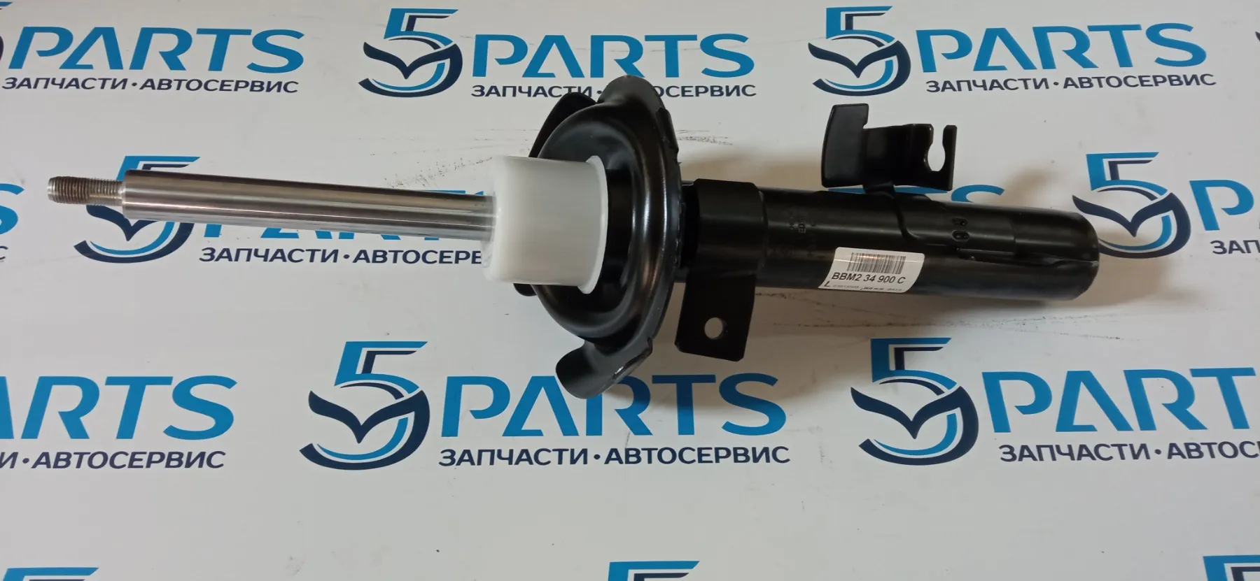 Амортизатор передний левый (стойка) M3 (BK,BL), M5