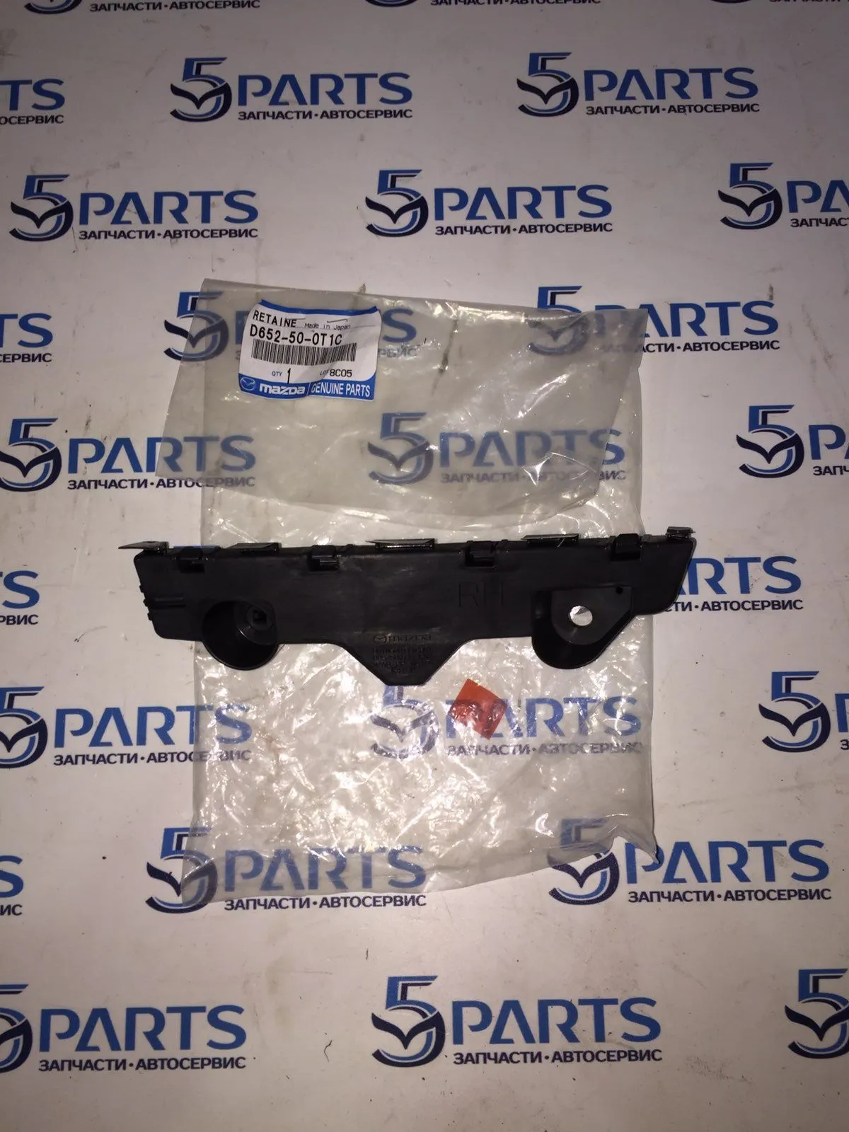 Кронштейн бампера переднего правый M2 (DE) 2007-2015