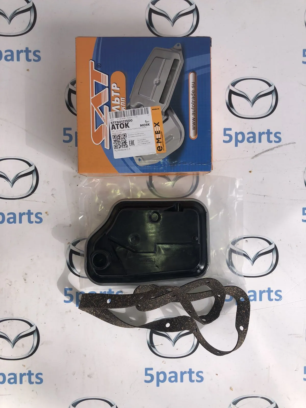 Фильтр АКПП M3 (BK) 2003-2009