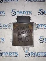 Блок управления АКПП M5 (CR) 2007-2012 купить в Москве