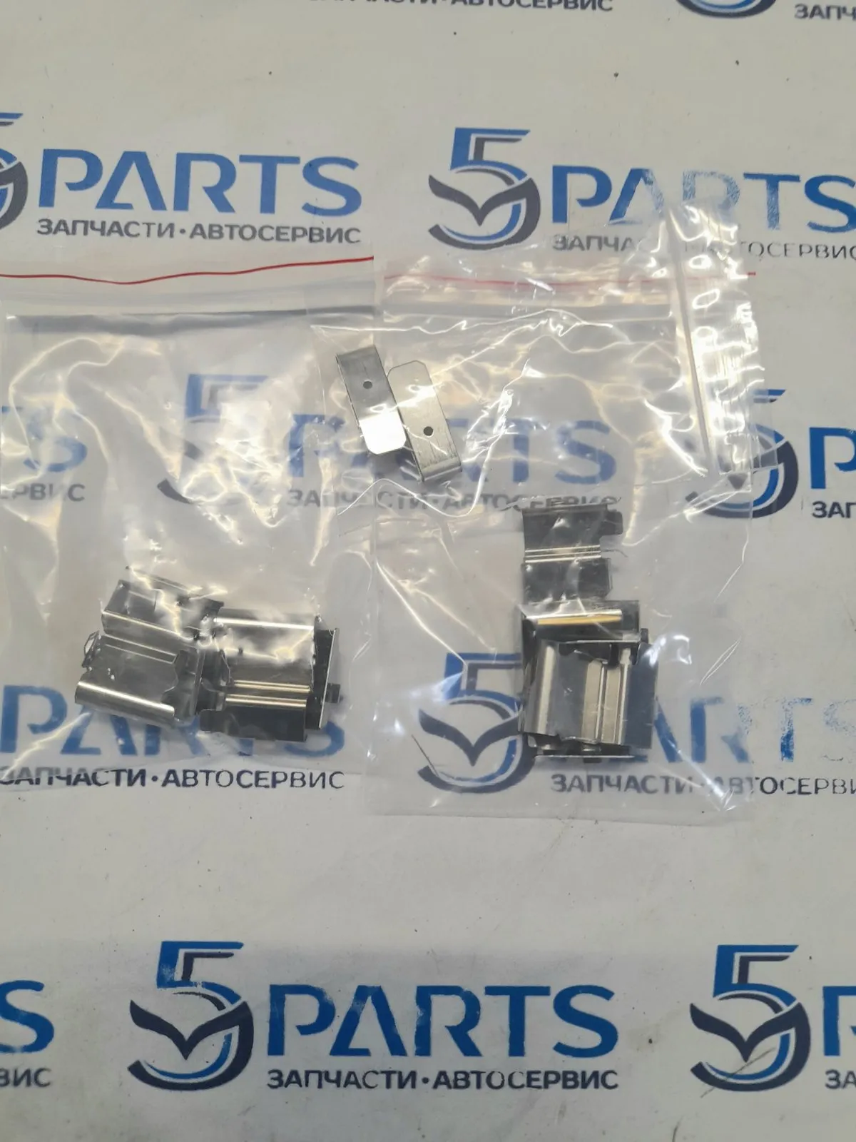 Ремкомплект колодок передних CX-7 (ER) 2006-2012