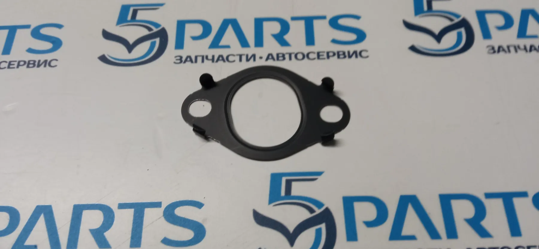 Прокладка трубки масляной M6, CX-5, CX-9