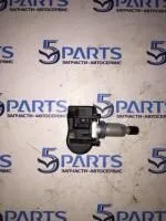 Датчик давления шин M6, M3, M5, CX-7, CX-9 купить в Москве