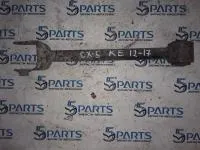 Рычаг задний поперечный короткий CX-5 (KE) 2012-2022 купить в Москве