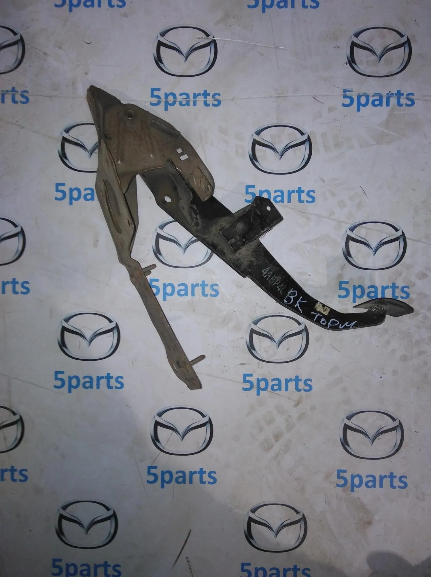 Педаль тормоза M3 (BK) MPS 2003-2009