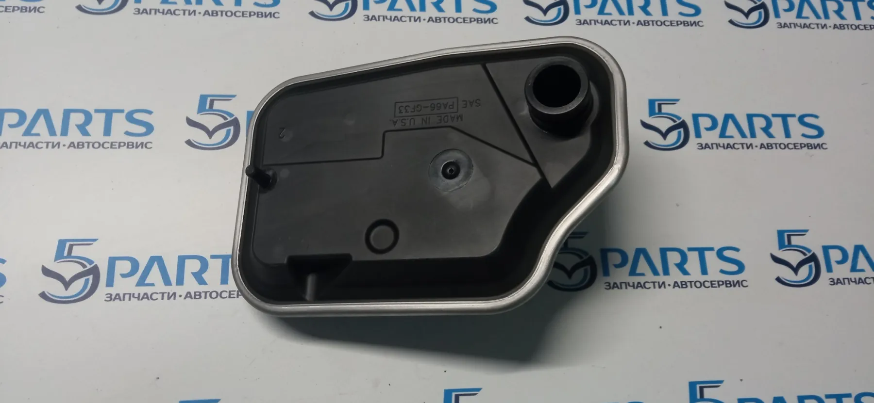 Фильтр АКПП M2, M3, M5, M6