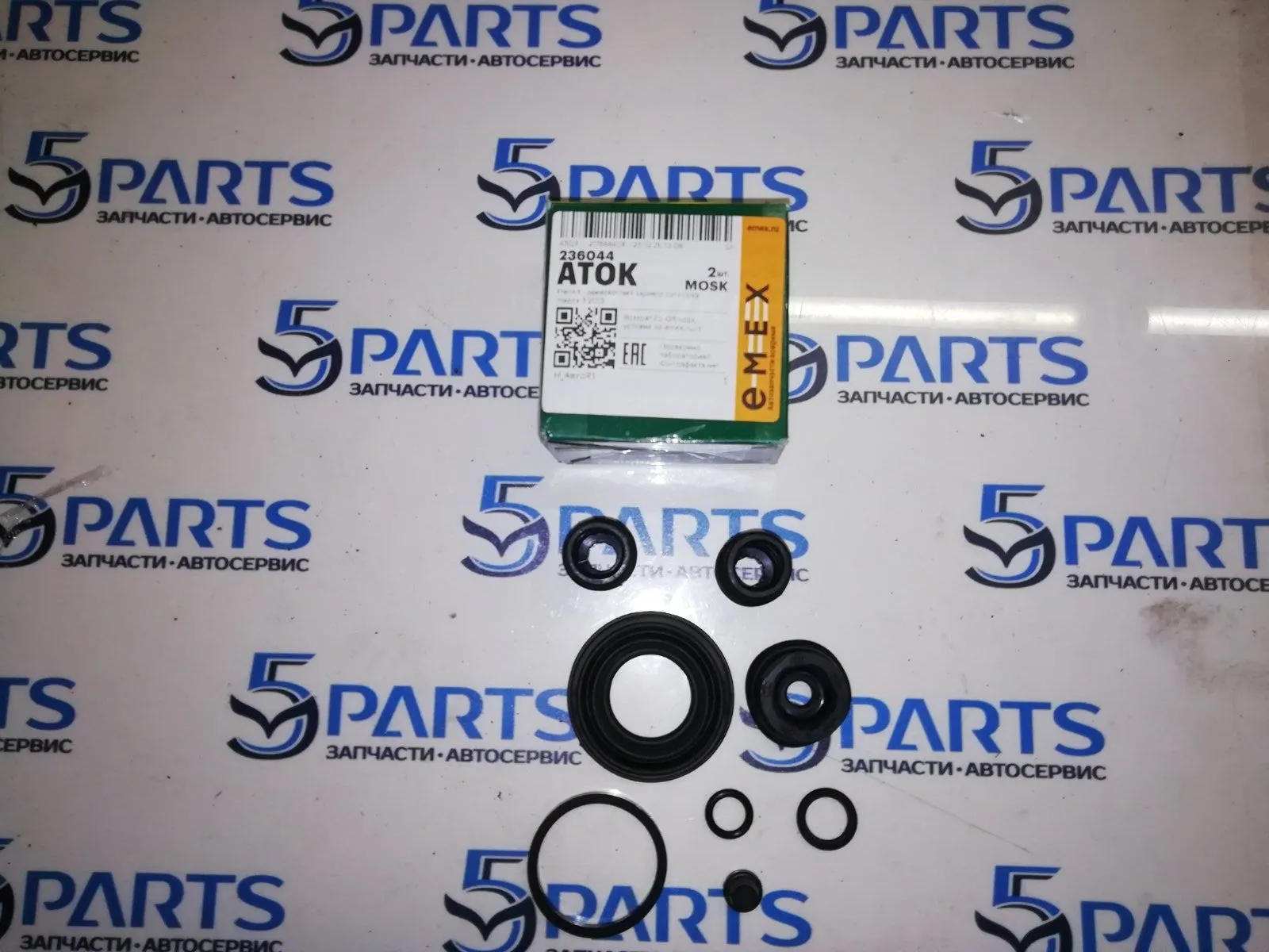 Ремкомплект суппорта заднего M3 (BM) 2014-2017