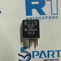Реле B115 купить в Москве