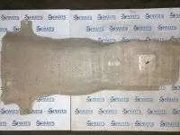 Теплозащита глушителя CX-5 (KE, KF) 2012-2022 купить в Москве