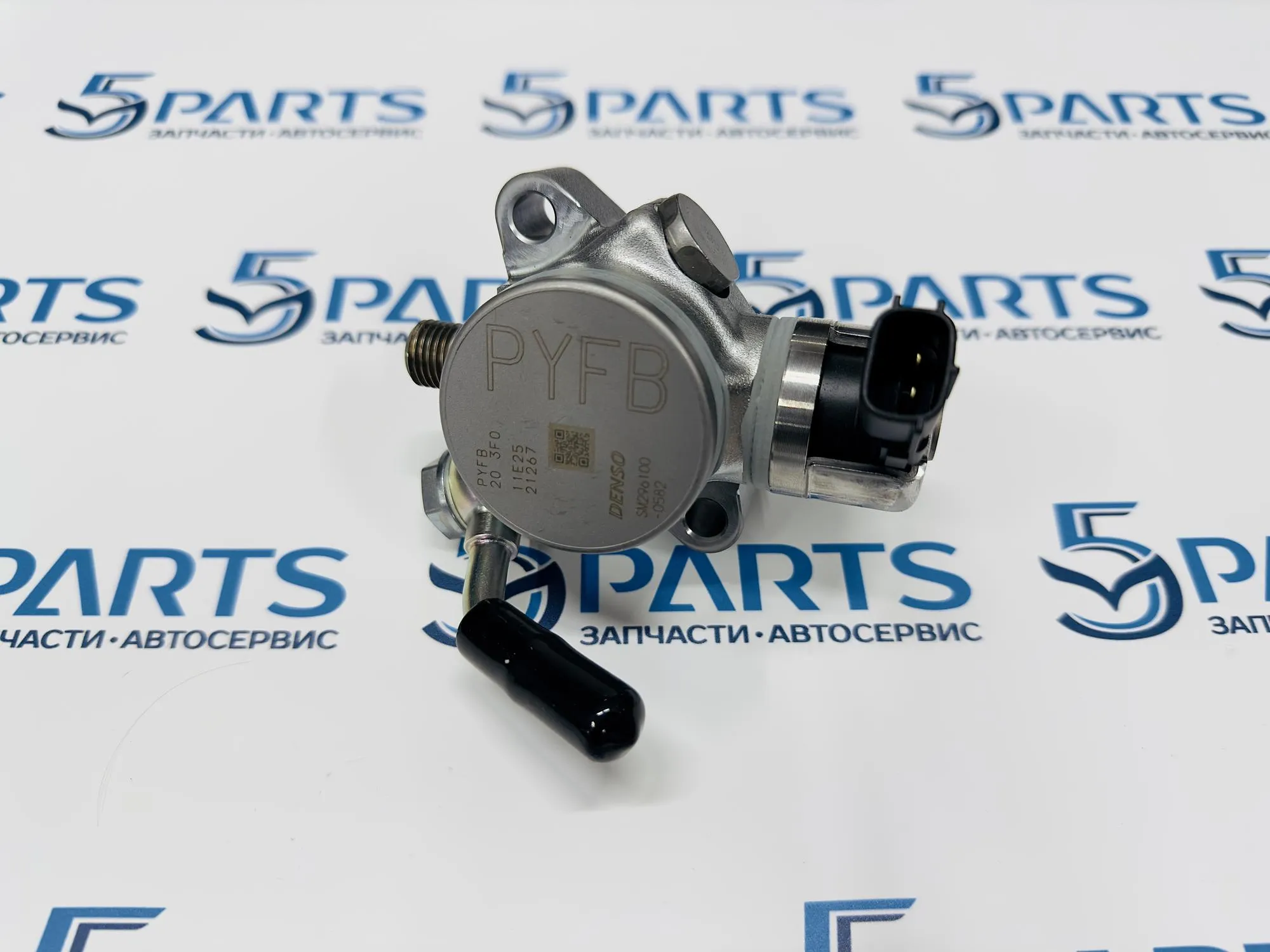 Насос топливный высокого давления (ТНВД) M3, M6, CX-5, CX-3, CX-30