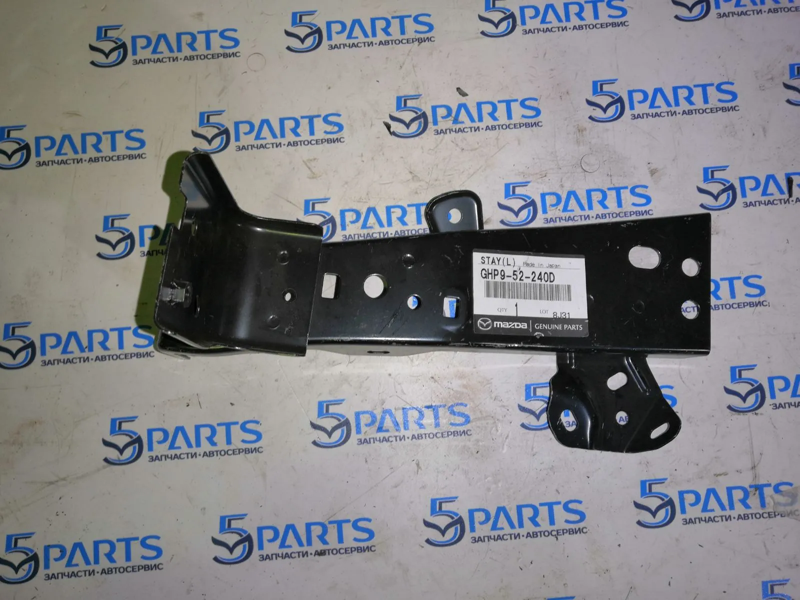 Кронштейн крыла переднего левого M6 (GJ) 2012-2022