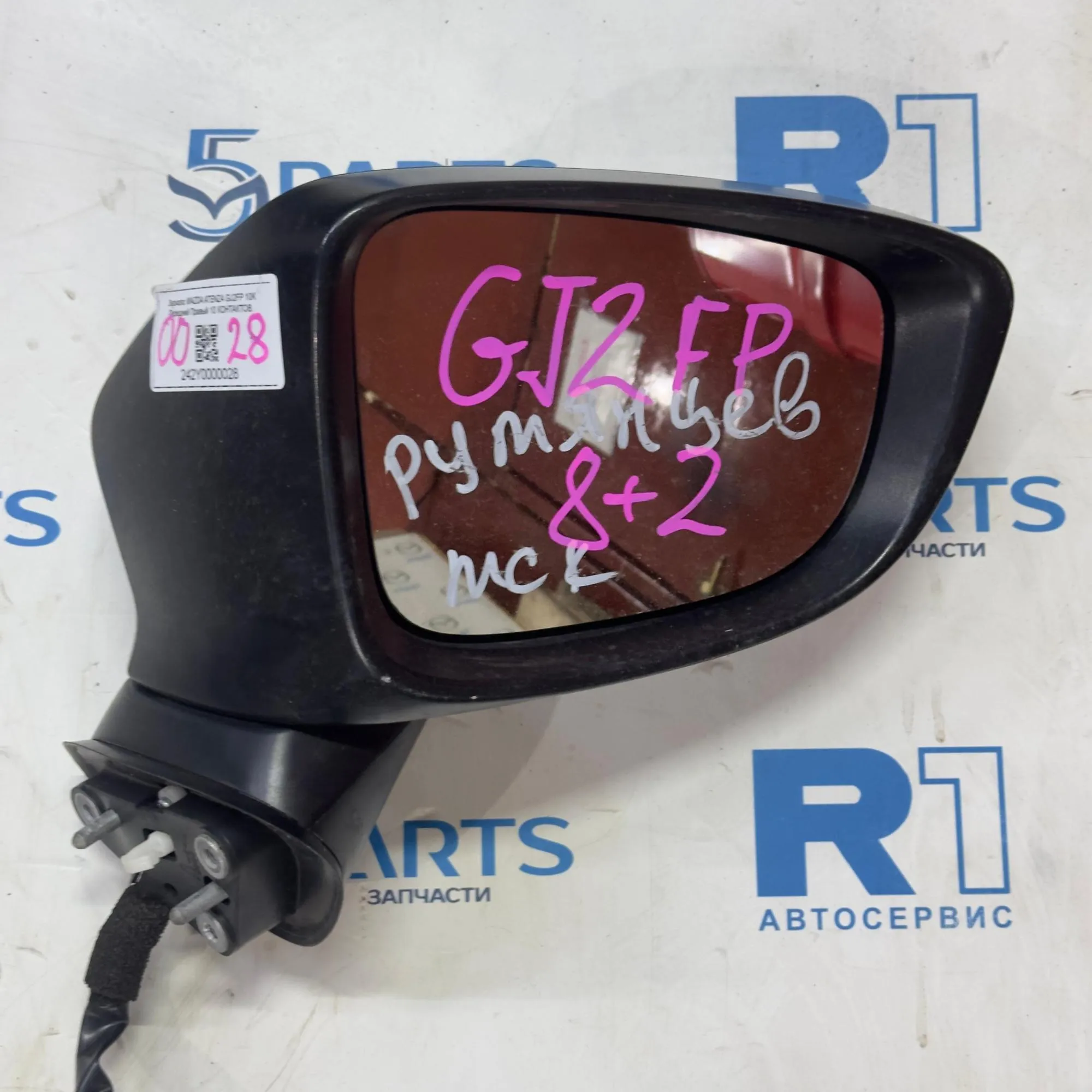 Зеркало правое M6 (GJ) 2012-2015