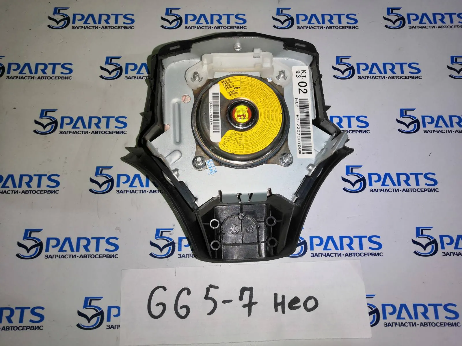 Подушка безопасности водительская M6 (GG) 2005-2007