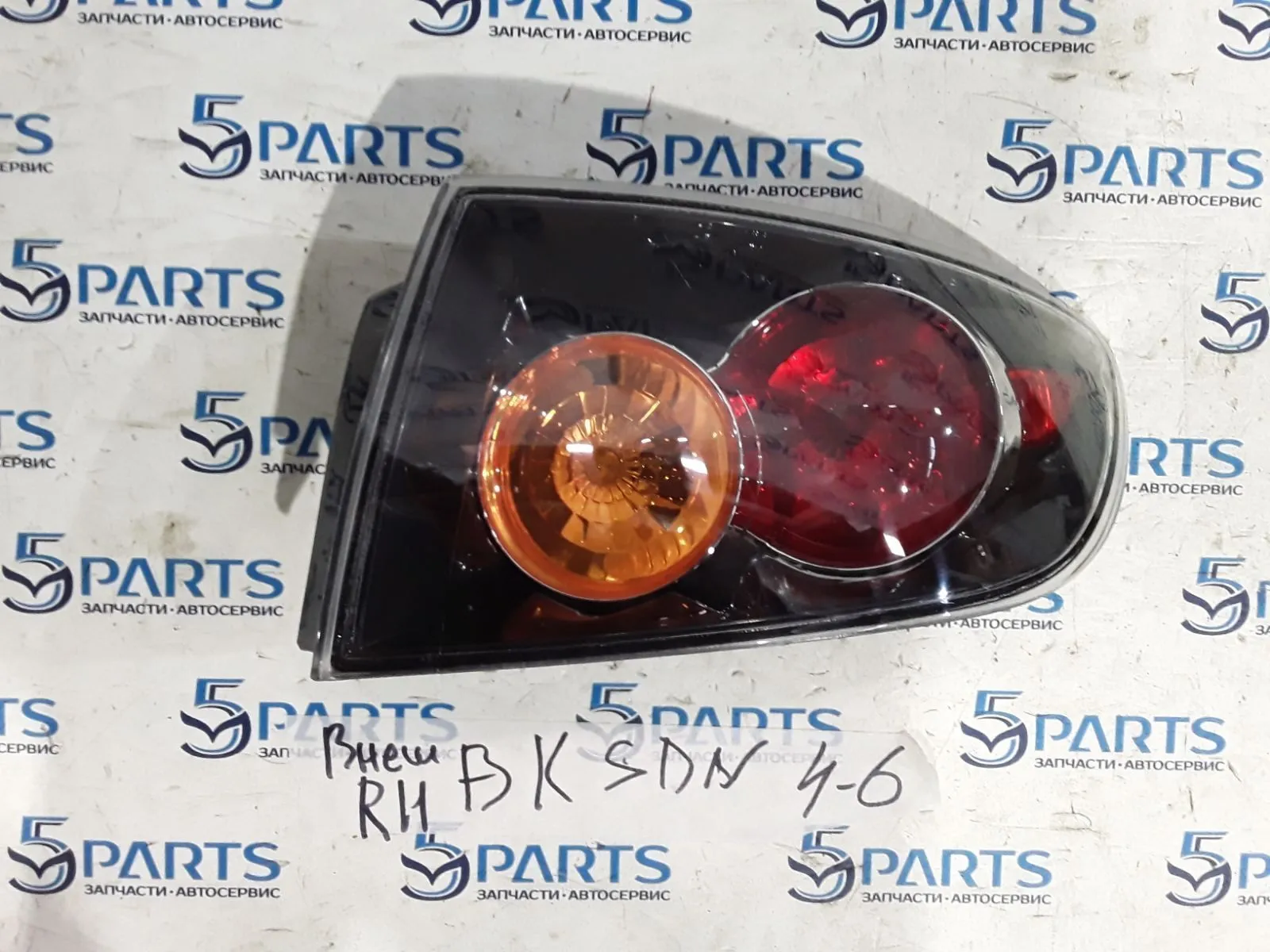 Фонарь внешний правый M3 (BK) SDN 2004-2006