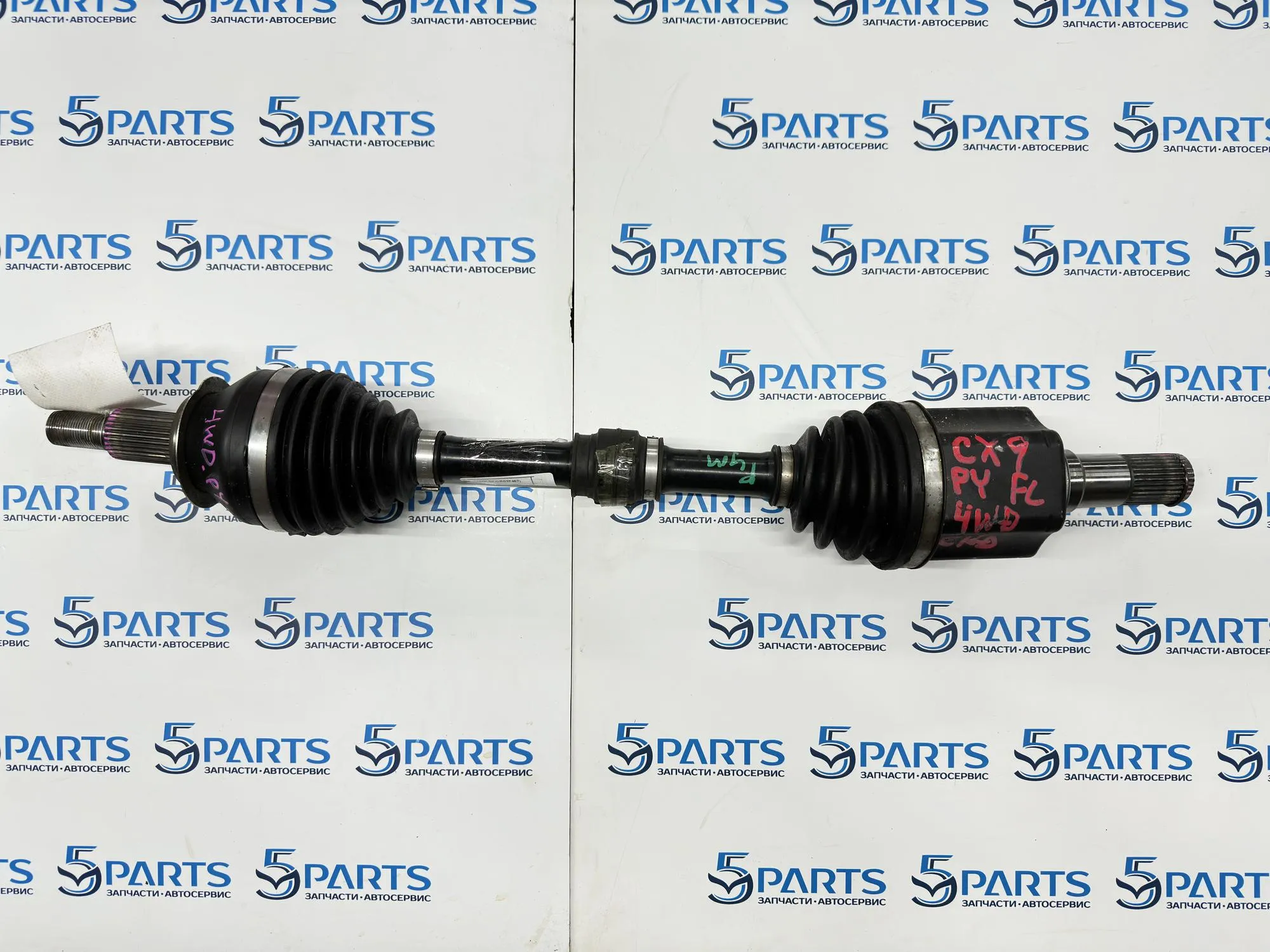 Привод колеса переднего левого CX-9 (TС) 2017-2021