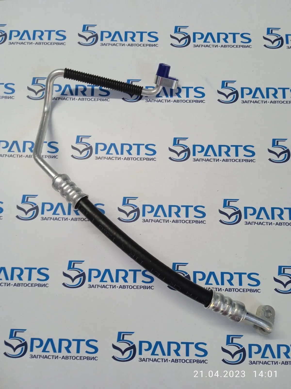 Трубка кондиционера M6 (GG) 2002-2007