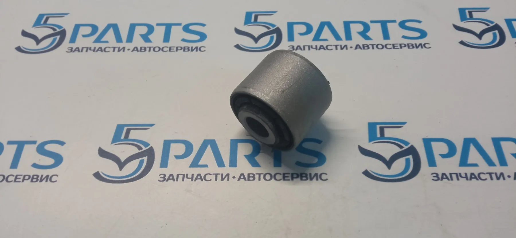 Сайлентблок рычага заднего серпообразного M3, M5, CX7