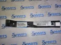 Кронштейн усилителя заднего CX-5 (KE) 2012-2017 купить в Москве