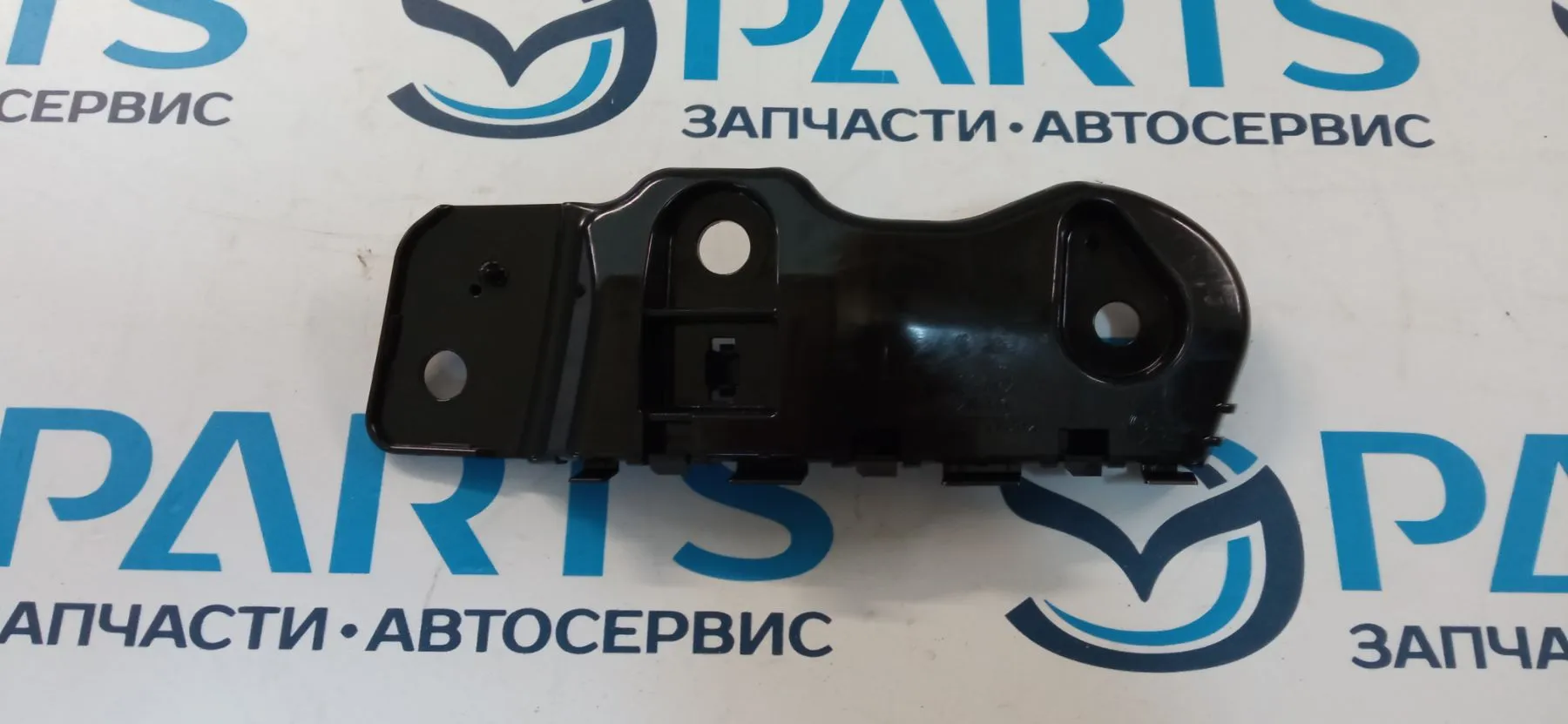 Кронштейн бампера переднего левый CX-5 (KF) 2017-2022