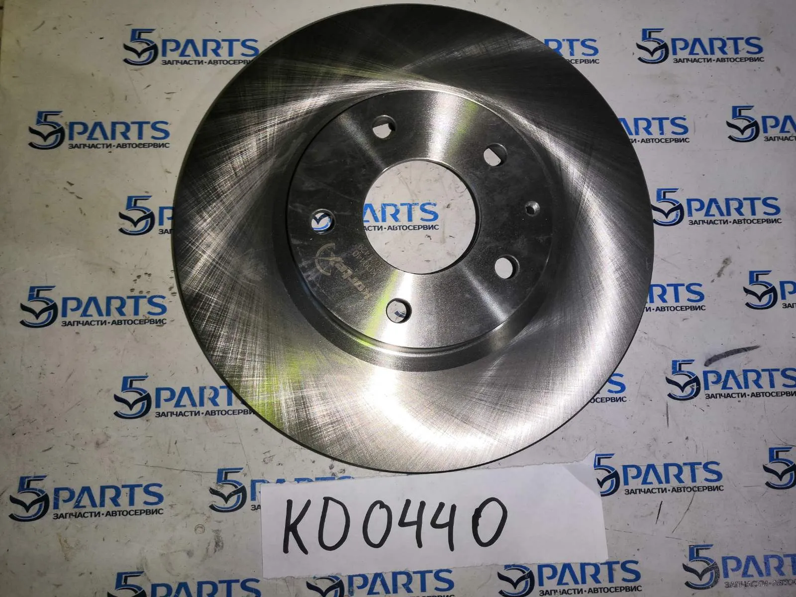 Диск тормозной передний CX-5 (KE,KF), M6 (GJ,GL) 2012-2022