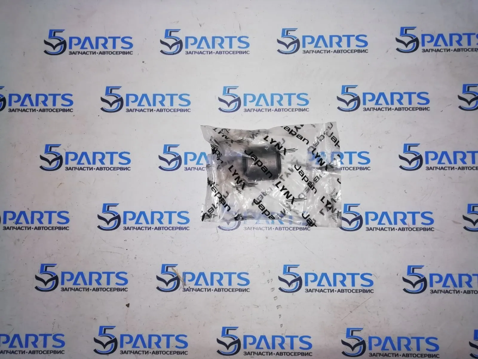 Сайлентблок рычага заднего поперечного короткого M3, M5, CX-7