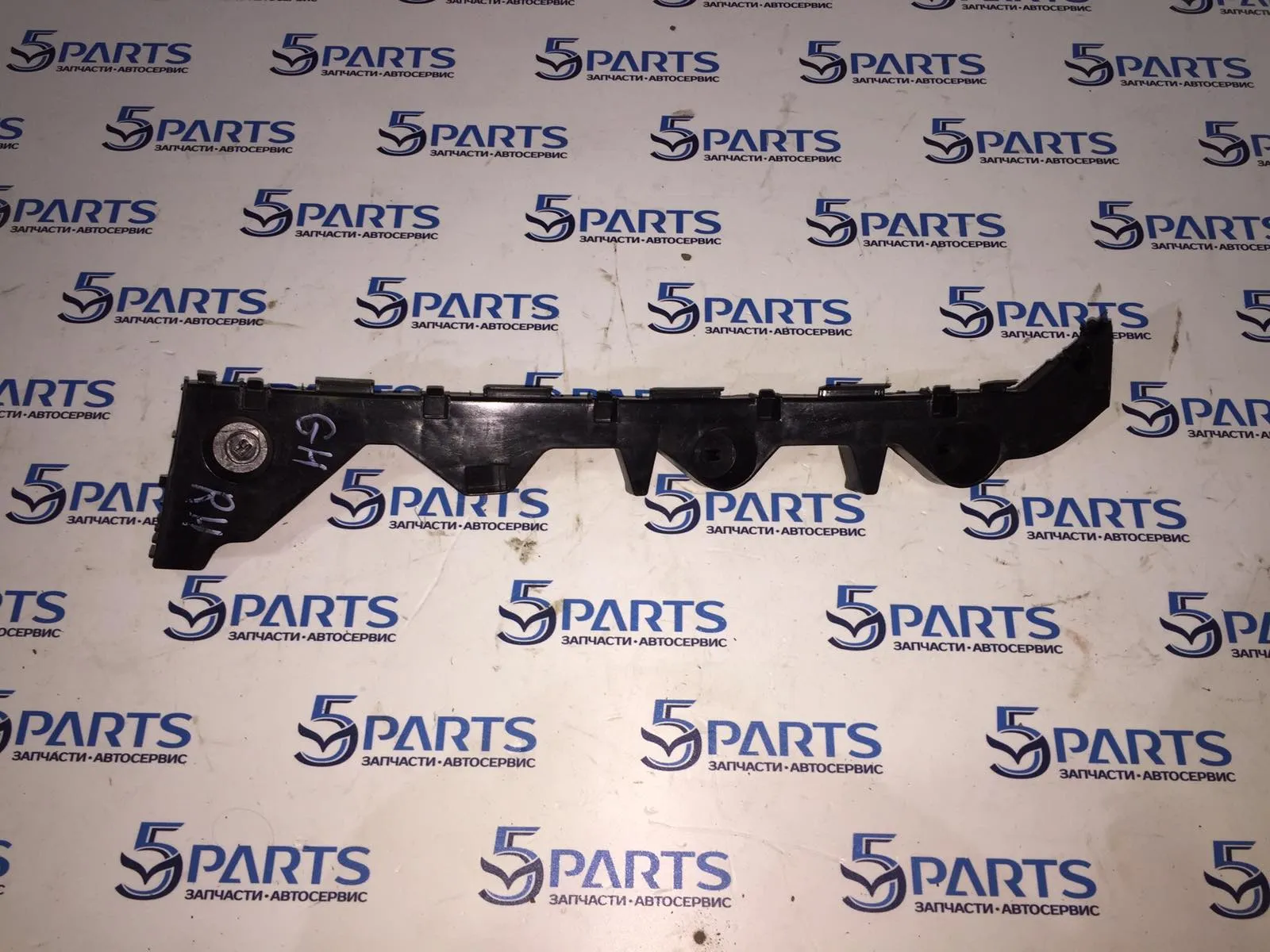 Кронштейн бампера заднего правый M6 (GH) 2007-2012