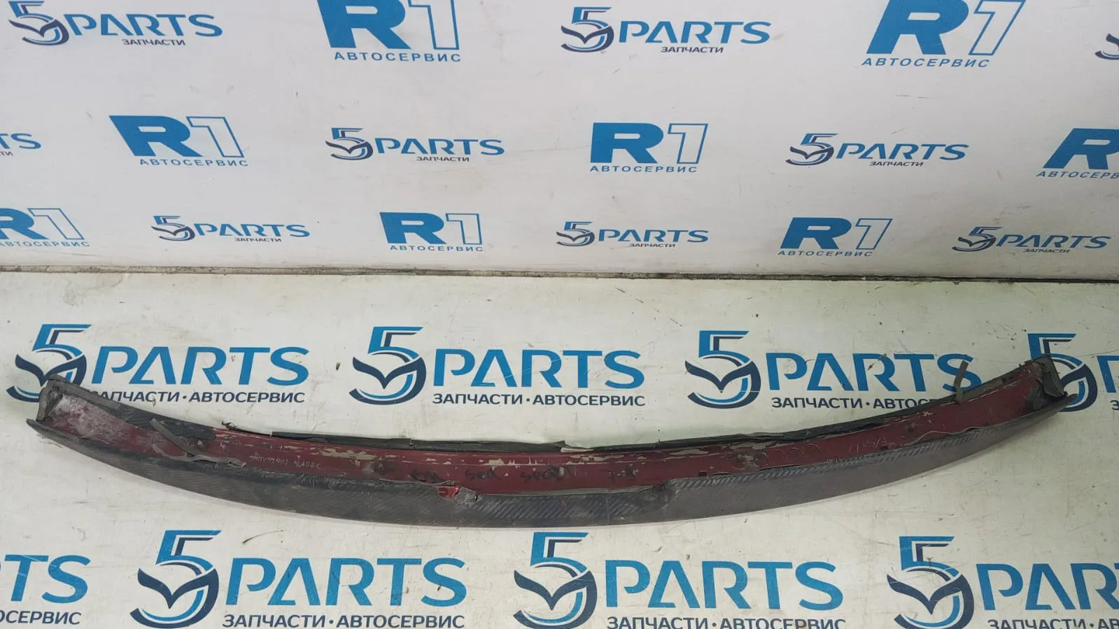 Спойлер крышки багажника M3 (BK) SDN  2003-2009 SPORT