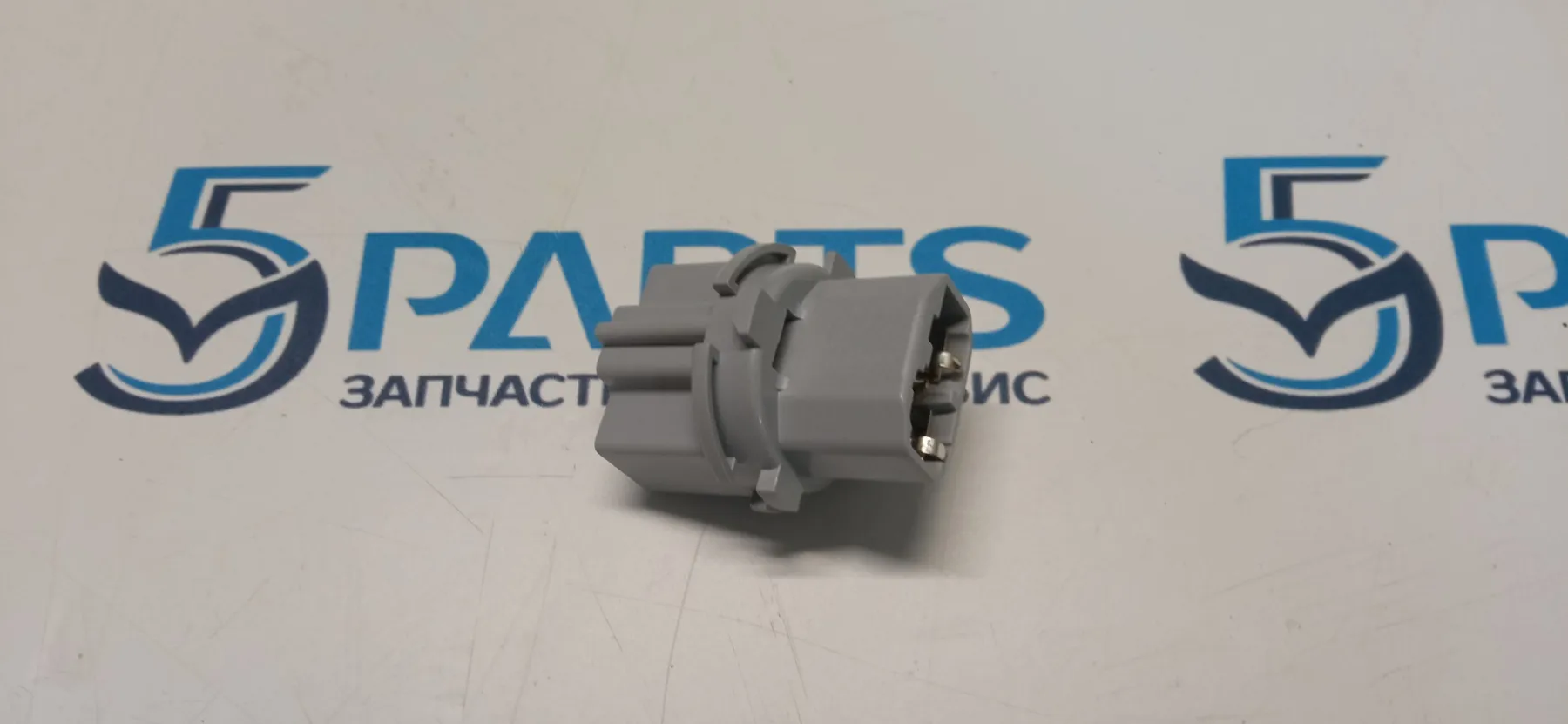 Патрон заднего фонаря M3 (BK, BL) 2003-2013, CX5 (KE) 2012-2017