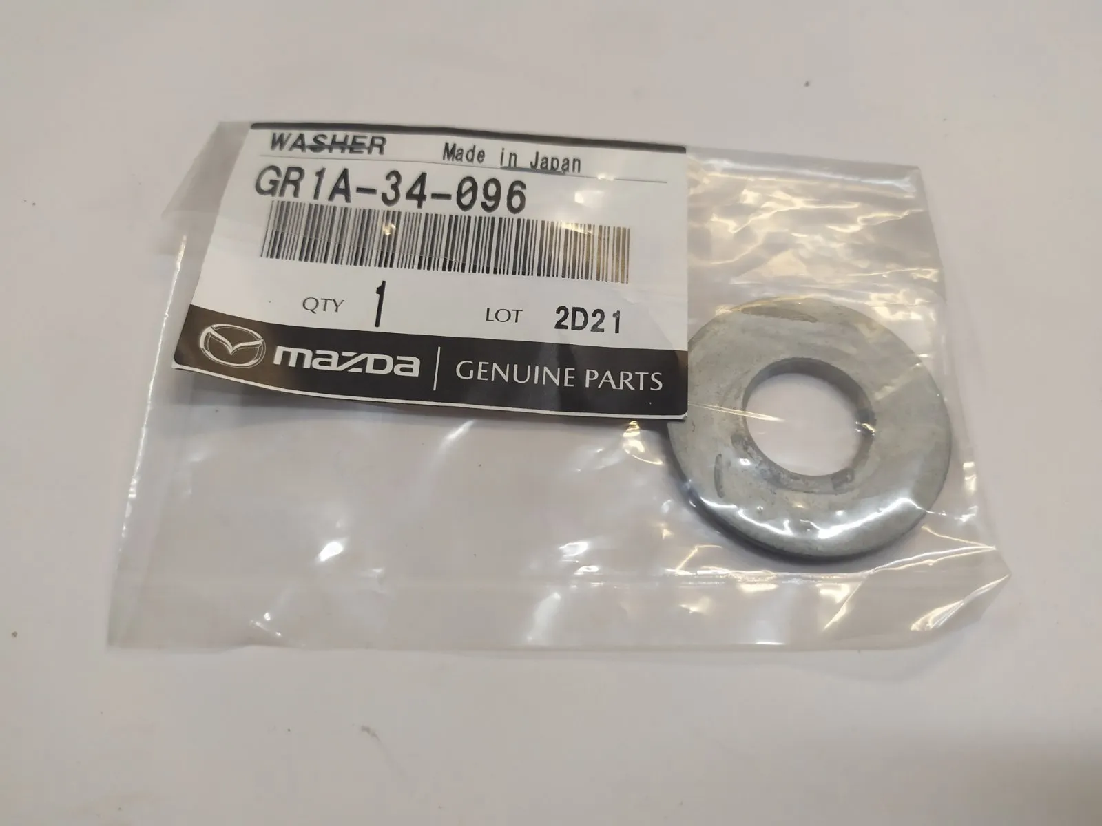 Шайба крепления подрамника