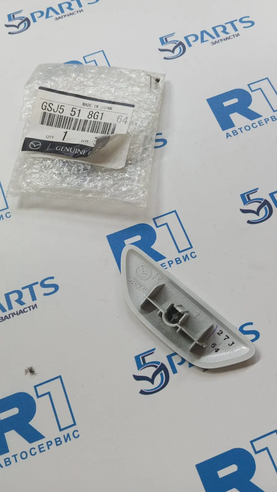 Крышка омывателя фар правого M6 (GL) 2019-2022