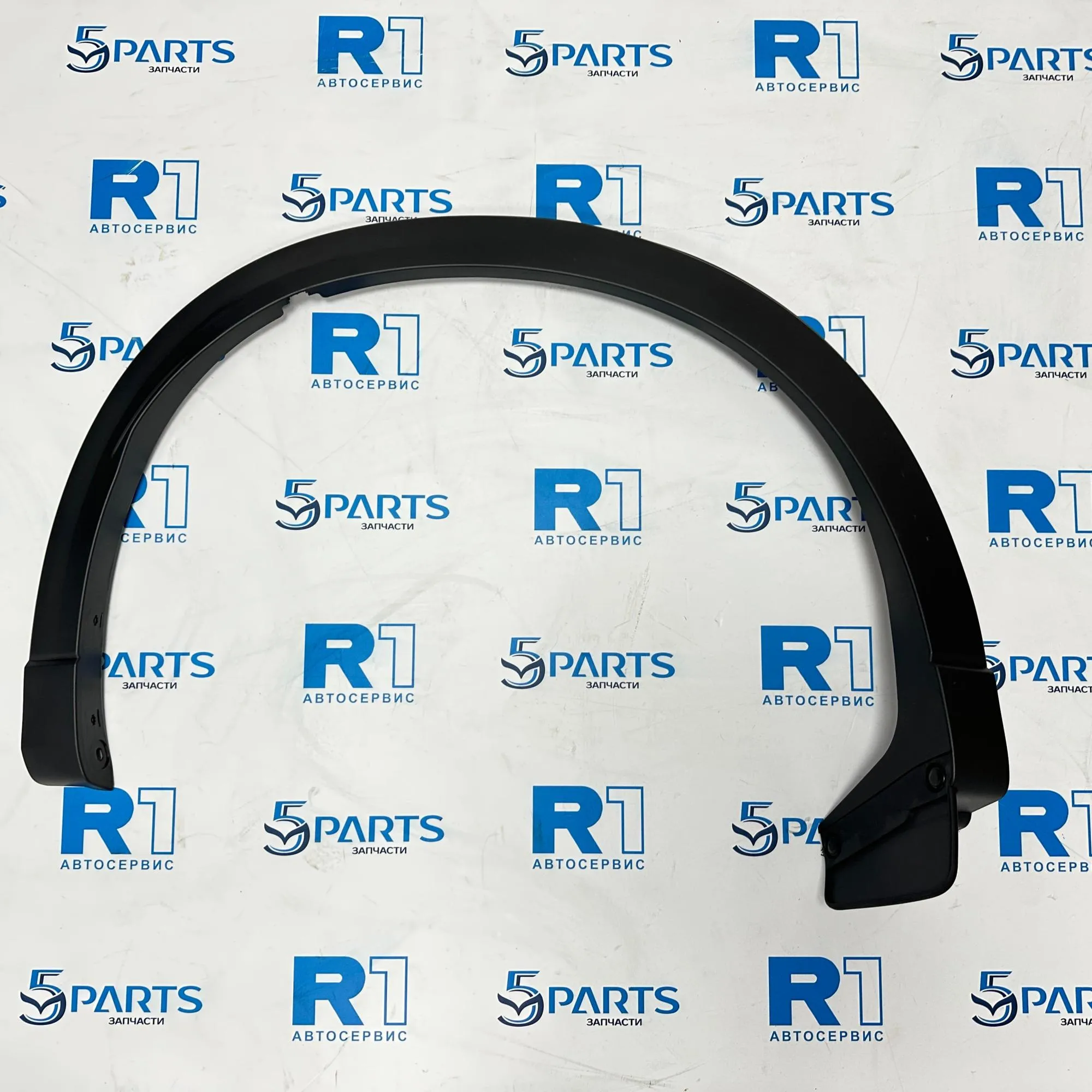 Расширитель крыла заднего правого CX-5 (KF) 2017-2022