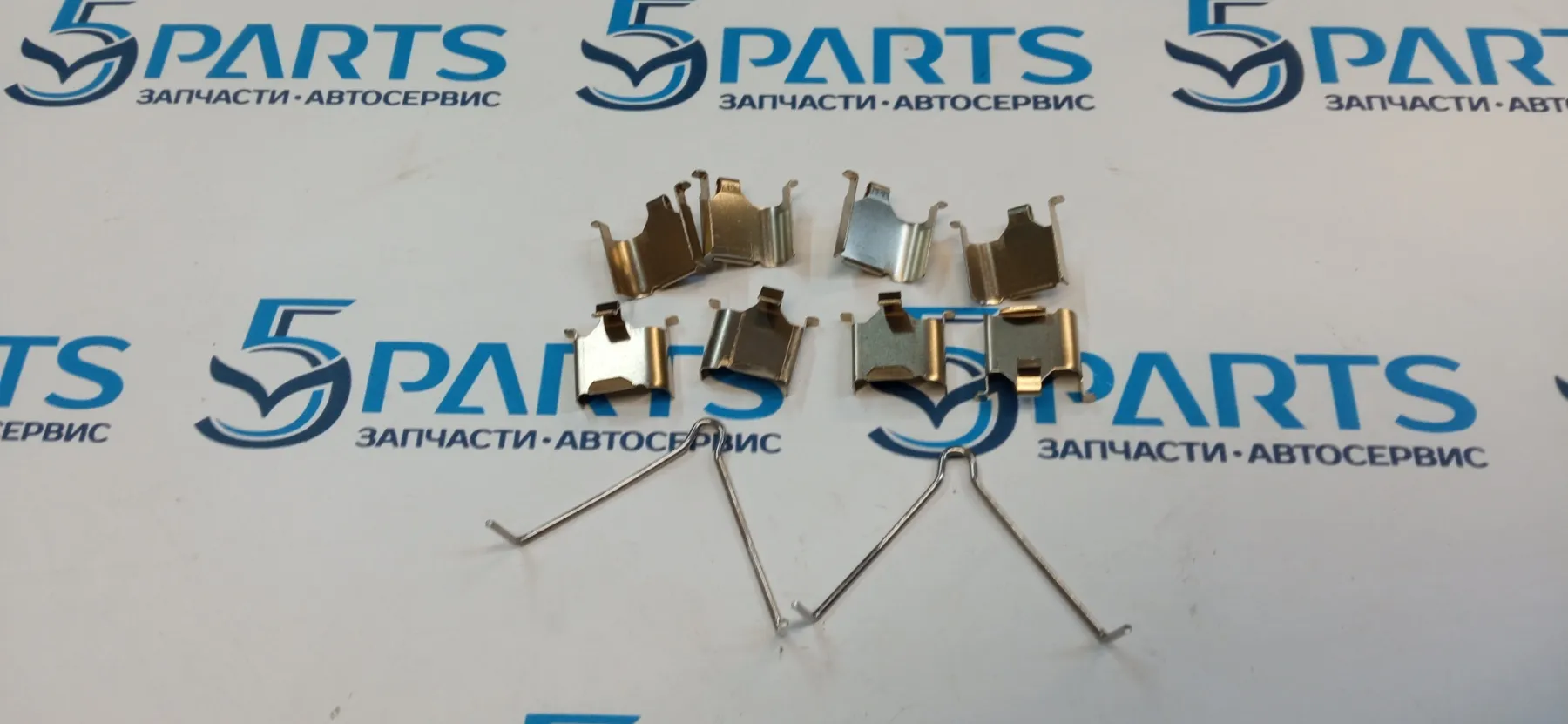 Пружины противоскрипные задние  M6 (GG;GH) 2002-2012