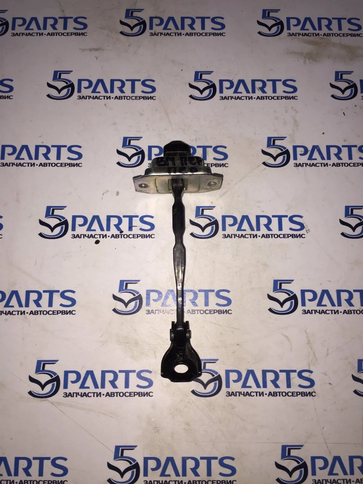 Ограничитель двери передний  M3 (BM,BN) 2013-2019