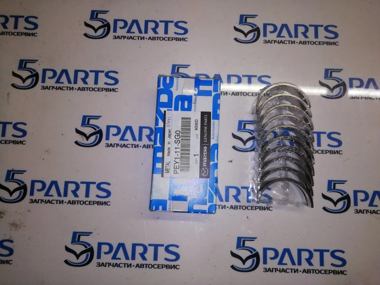 Вкладыши коренные PE (2,0) STD M3, M6, CX5