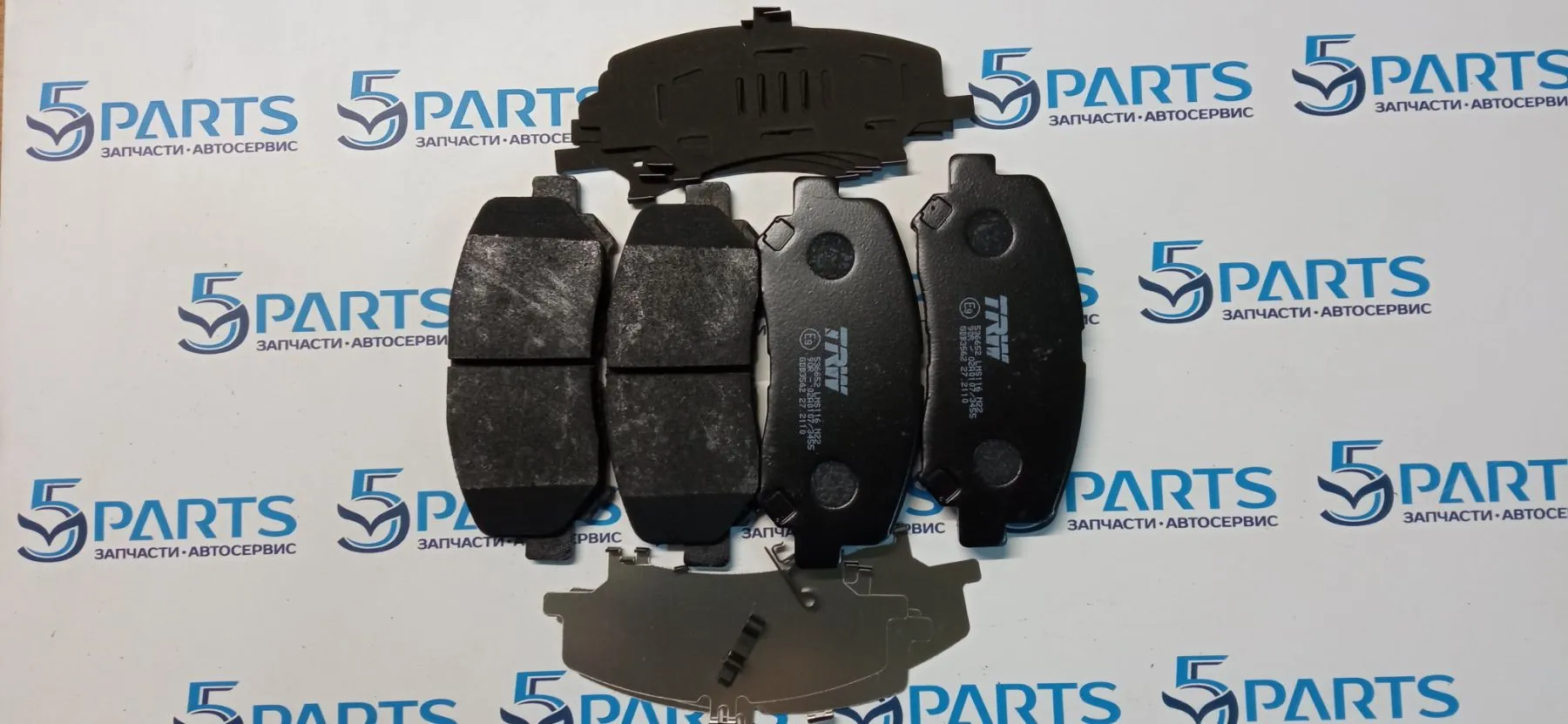 Колодки передние CX-5 (KE, KF) 2012-2022